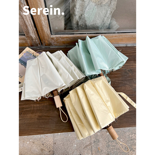 Serein复古16骨防晒防紫外线遮阳伞晴雨两用女结实雨伞折叠太阳伞