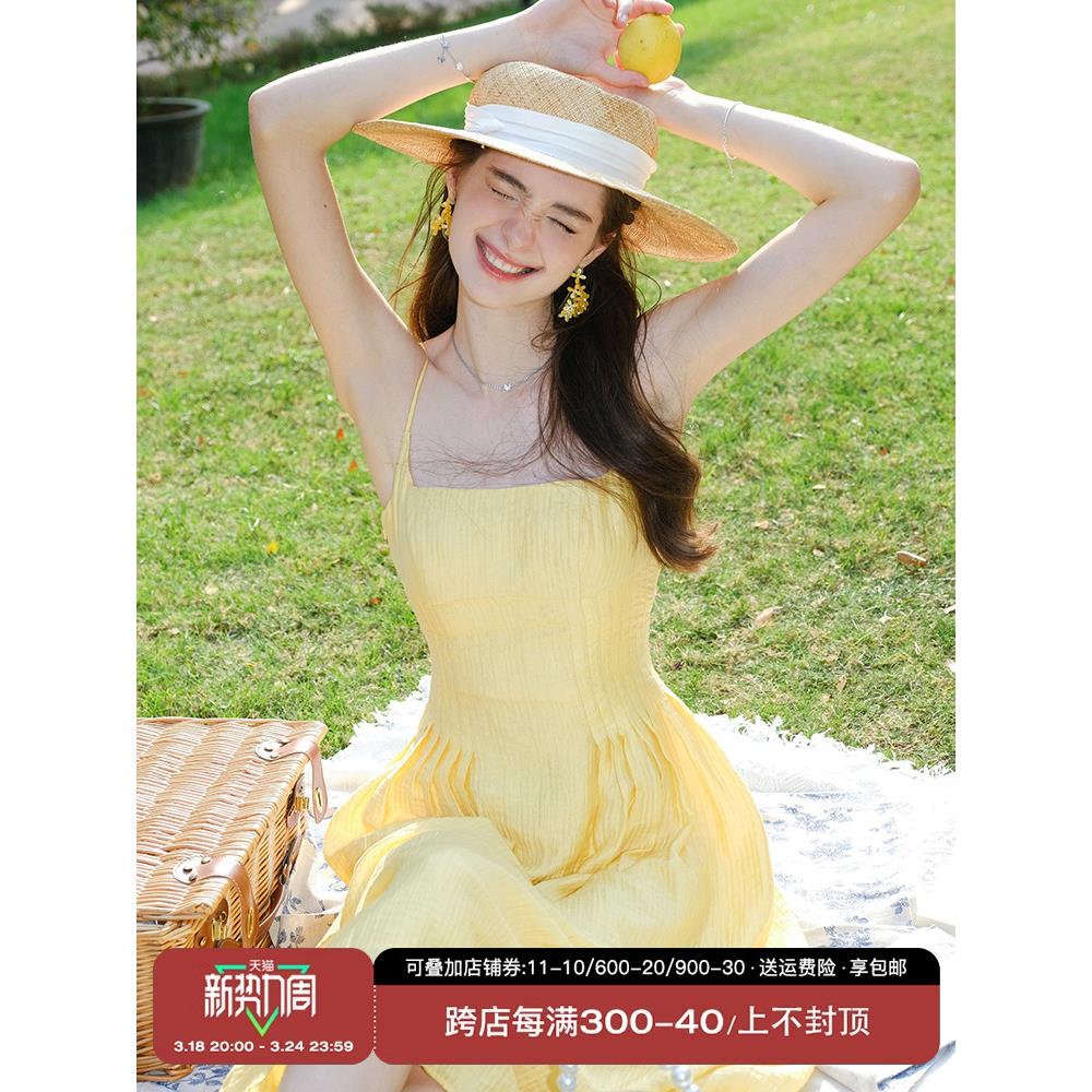 dodc法式露背黃色吊帶連衣裙夏季新款吊帶裙收腰長(zhǎng)裙度假裙子