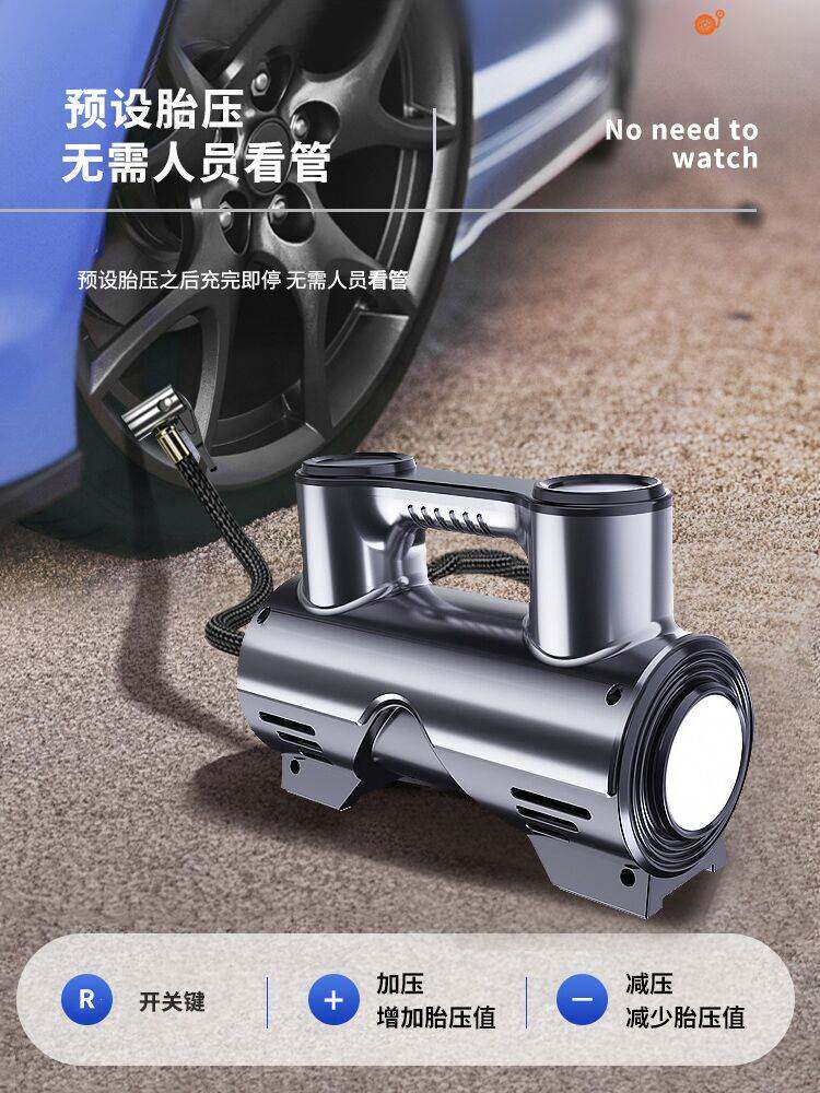 无线车载充气泵汽车用便携式电动打气筒小轿车轮胎12v打气泵加气