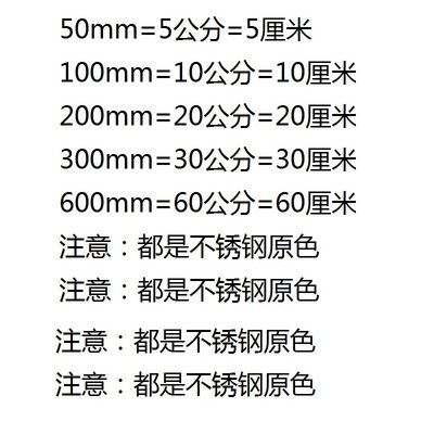 新新品供应30撕不锈钢皮304垫板超薄钢带手4钢箔薄片间隙调整薄