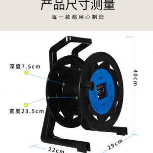 新品 厂促220V施工移动电缆盘电源延长拖线板接线板卷线器20米30米