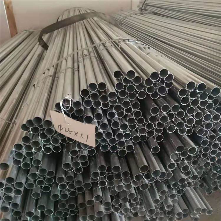 jdg kdg电线管16/20/25/32/40/50穿线管 镀锌钢管 导线管走线导管