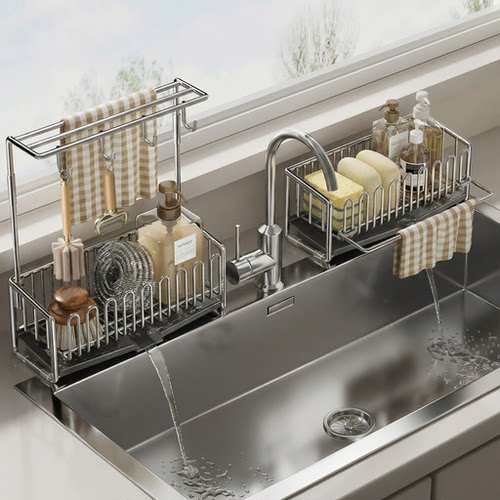 JUMILY厨房沥水架置物架水龙头水池篮水槽用品洗碗毛巾钢丝球收纳