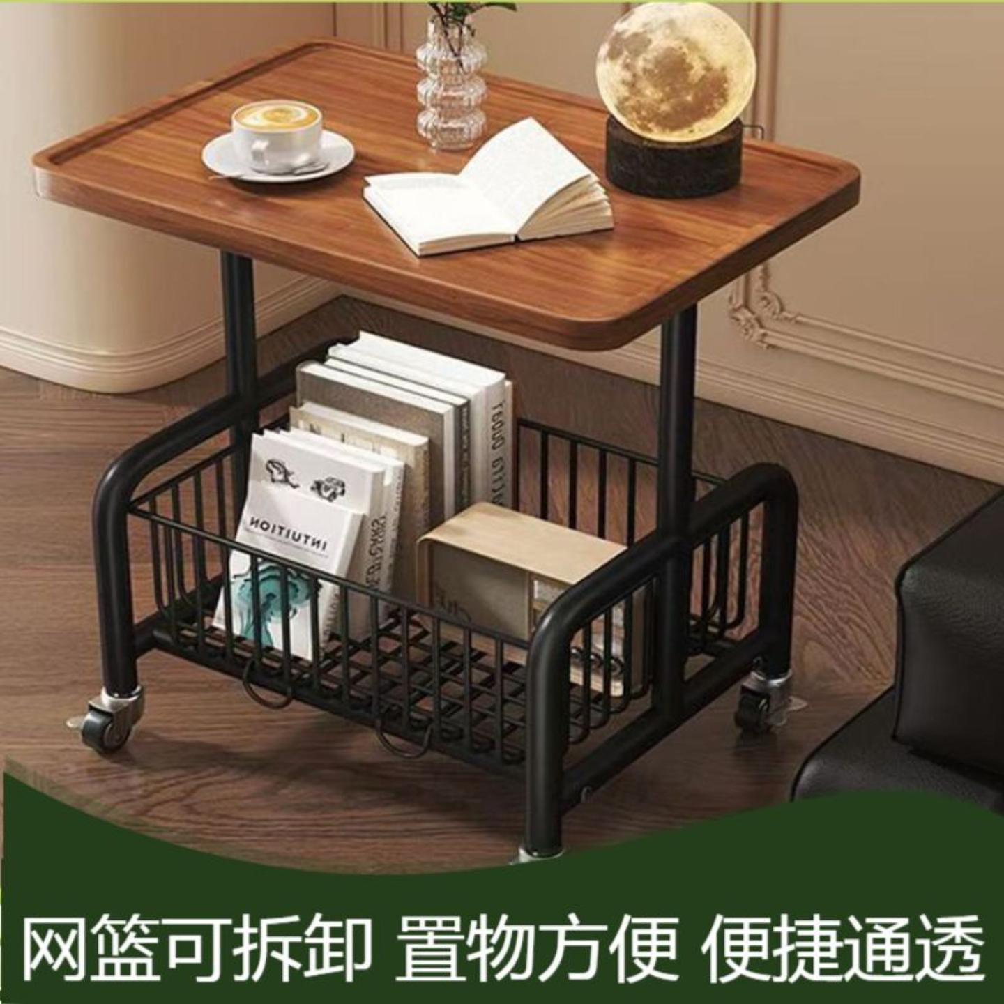 JUMILY沙发边几客厅带轮小推车卧室床头置物架可移动小桌子收纳移