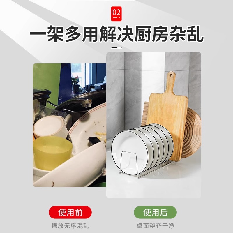 JUMILY不锈钢碗碟收纳台式沥水架