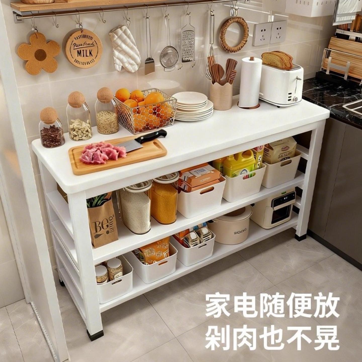 厨房置物架家用落地多层餐边收纳架多功能靠墙一体收纳柜储物碗柜