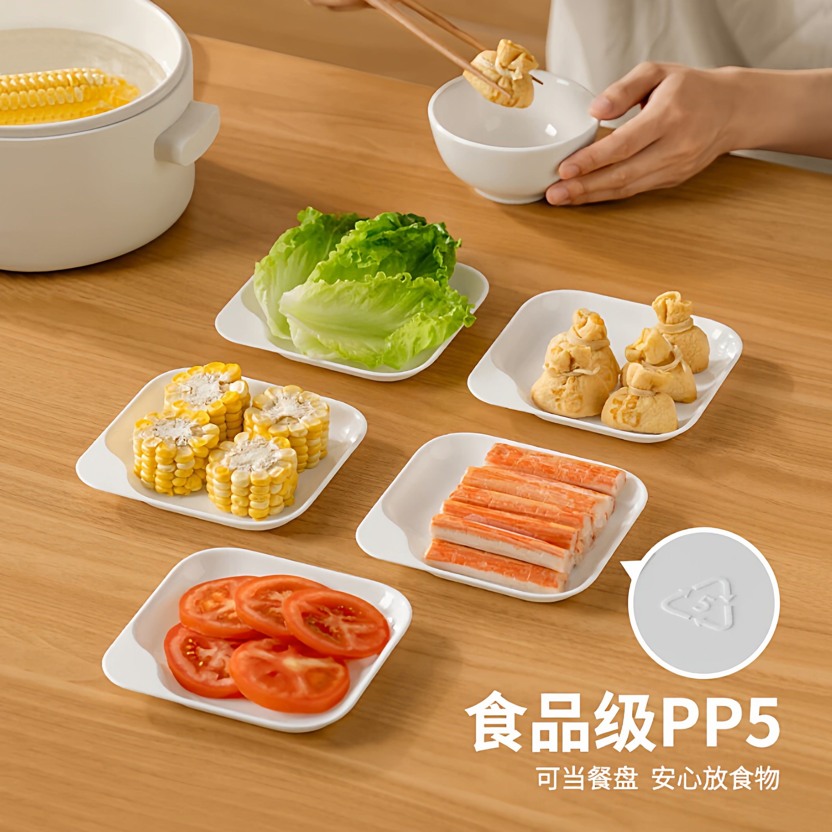 塑料家用吐骨碟吐骨头盘碟垃圾渣盘吐骨盘耐摔残渣碟子餐桌食品级,厨房/烹饪用具,配菜/备菜盘,淘宝优惠券,粉丝福利购,淘宝优惠卷