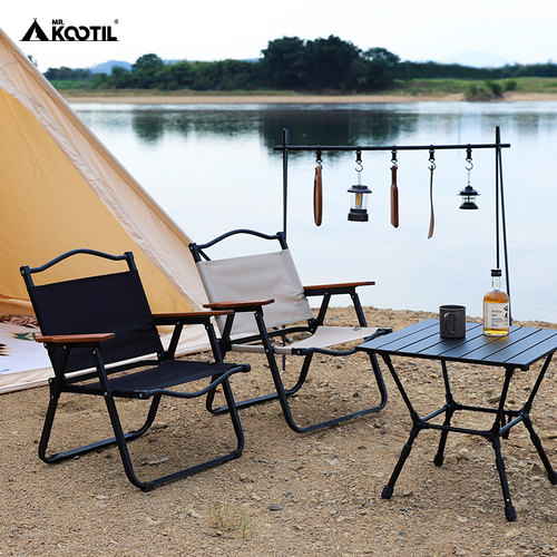 mrkootil露营克米特椅子首单优惠