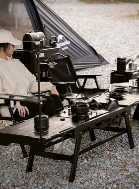 户外IGT多功能桌子便携露营折叠战术滑板桌组合模块单元板厨房桌