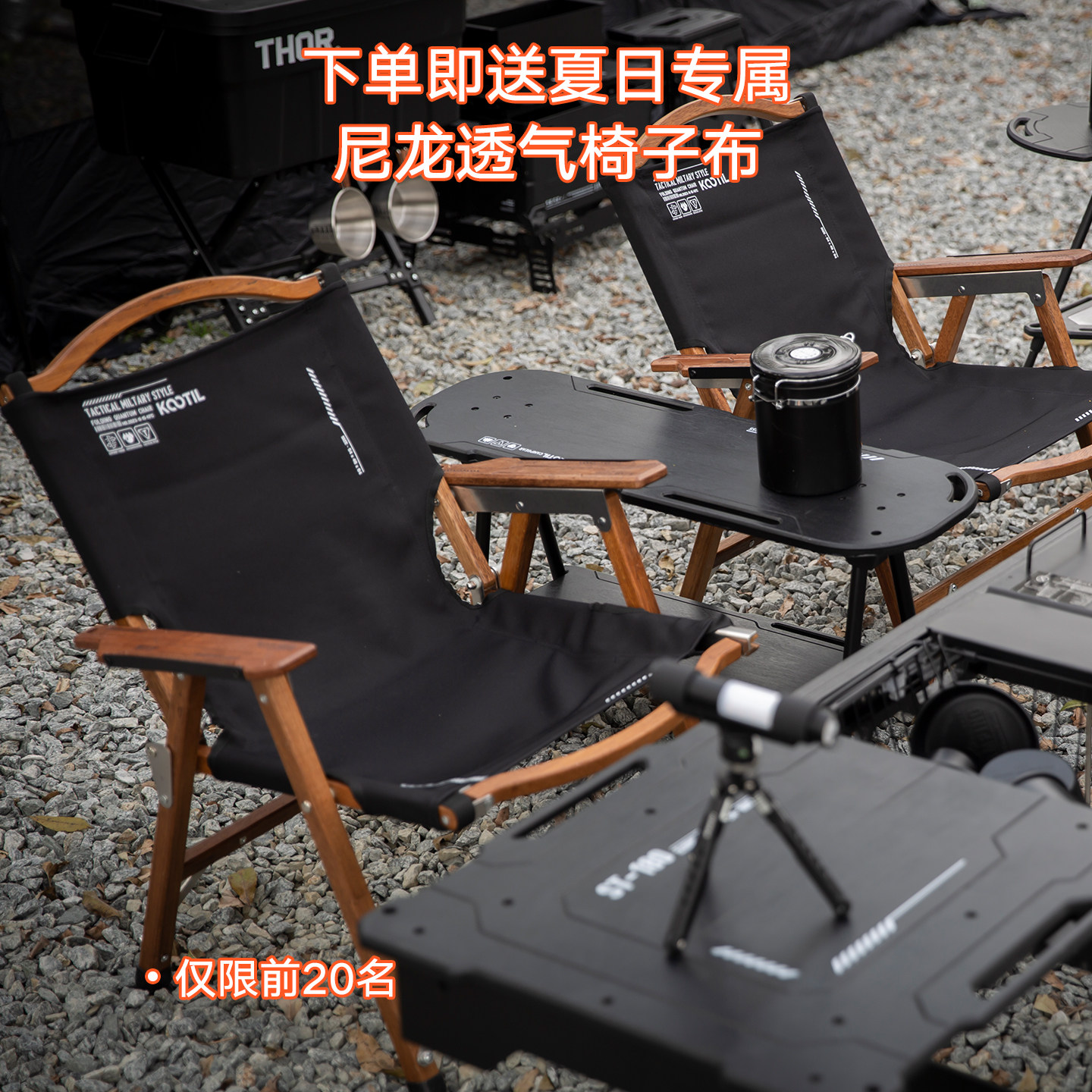 实木菠萝格全拆卸易安装方便携带