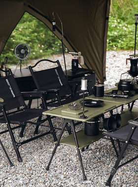 户外军旅折叠炉灶IGT桌子露营桌椅便携野餐战术铝合金野餐置物架