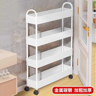 卫生间门后超薄多层夹缝碳钢推车洗衣机侧边超窄缝隙可移动收纳架