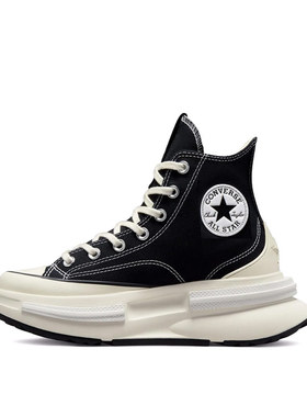CONVERSE匡威Run Star Legacy高帮厚底夹心增高帆布鞋女款A00869C