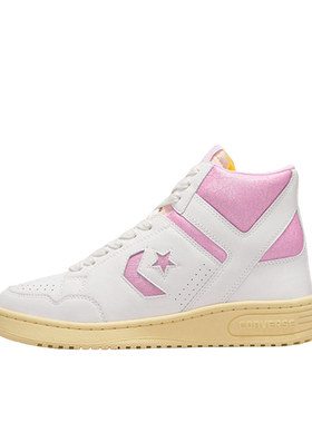 Converse x Shai Gilgeous-Alexander Weapon  舒适百搭高帮板鞋