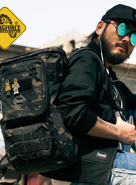MAGFORCE麦格霍斯7119A潜行者户外双肩包迷彩双肩包日系摄影包男