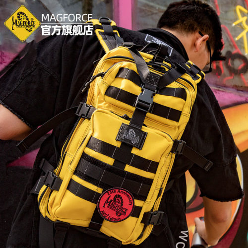 经典款MagForce台湾30L双肩包