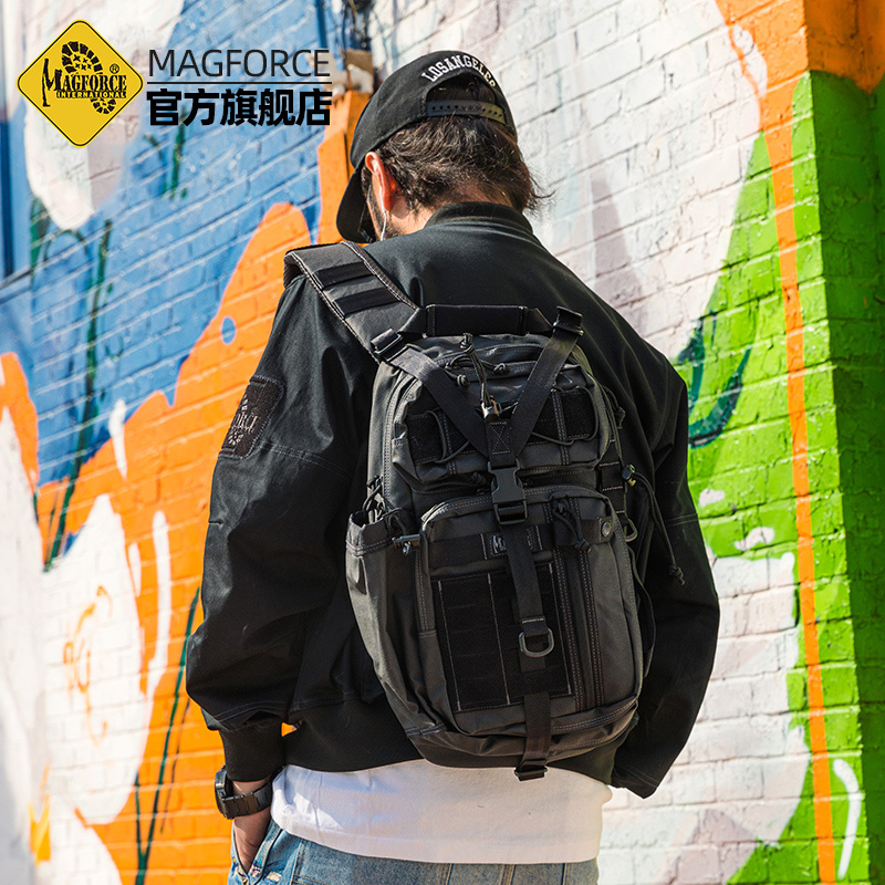 麦格霍斯休闲时尚弓箭手单肩背包