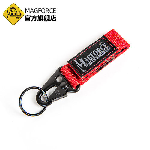 麦格霍斯多功能钥匙扣
