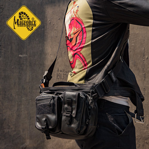 magforce麦格霍斯正品小众男挎包