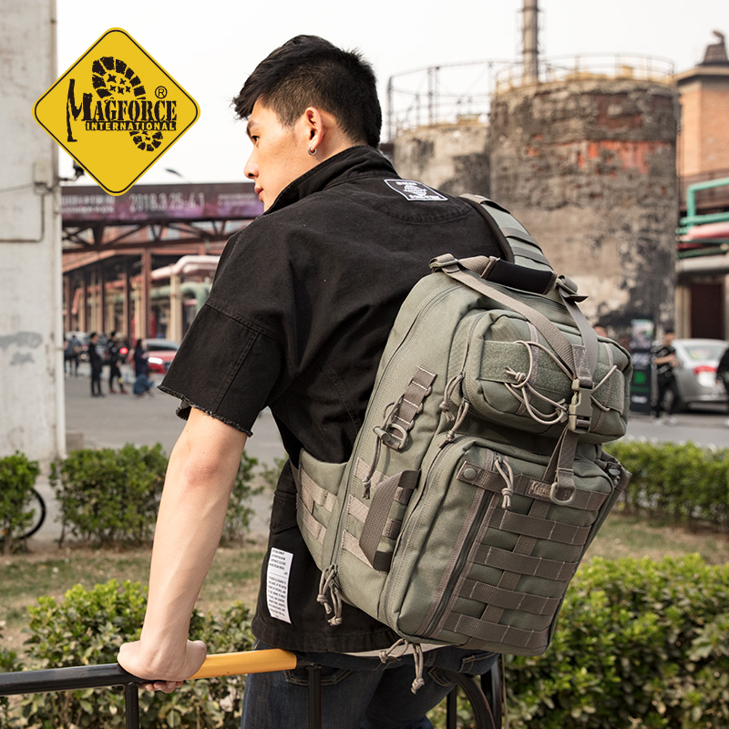 MagForce麦格霍斯台户外单肩背包