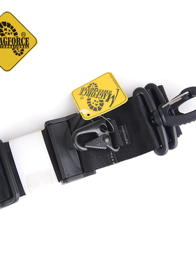 麦格霍斯magforce台马2寸滑动式背带mp0222肩带单肩背包带