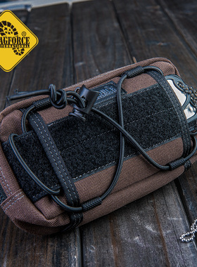 MAGFORCE麦格霍斯台马户外时尚男MD01横式快取包7寸延长包腰包小