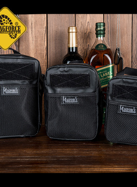 MAGFORCE麦格霍斯0271/0272/0273 26寸EDC杂物整理袋胶黑副包