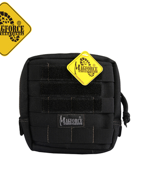 MAGFORCE麦格霍斯台马户外用品0249大号软垫包外挂附包