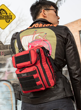 MAGFORCE麦格霍斯台马便携Ipad单肩包0473城市通勤胸包小工具包