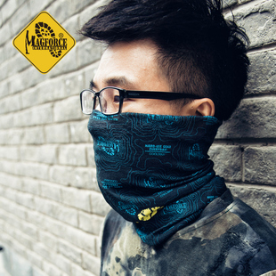 MAGFORCE麦格霍斯驱蚊虫时尚 运动头巾面罩C6005骑行健身擦汗发带