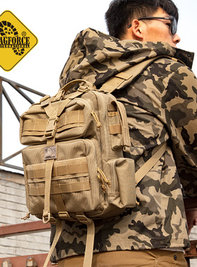 MAGFORCE麦格霍斯台马0529阔步者小背包男女户外战术耐磨小双肩包