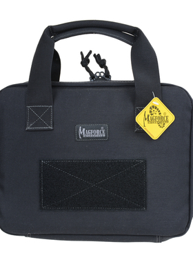MAGFORCE麦格霍斯台马1308户外战术杂物包战术装备pad包整理包小