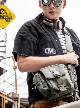 MAGFORCE麦格霍斯台马0403小号机动鞍袋包户外多功能单肩包休闲