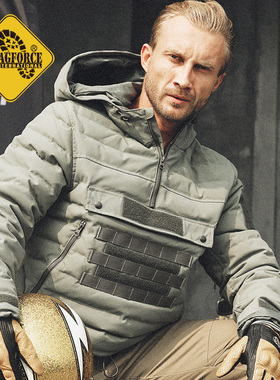 MAGFORCE麦格霍斯户外机车服冬季战术服棉服C1102防风外套秋冬