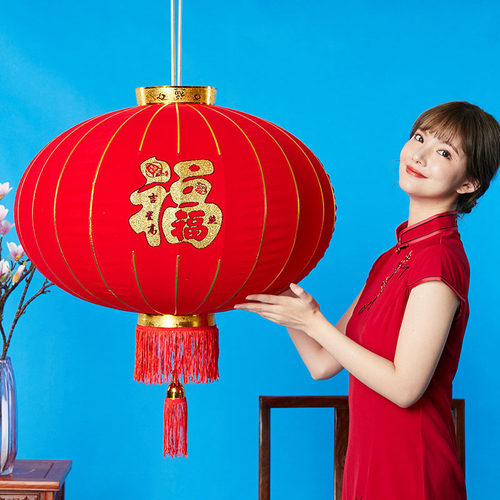 福中福绒布大红灯笼春节新年挂饰