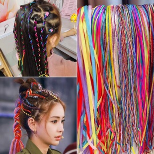 女童编发彩绳脏脏辫发绳儿童头绳网红2025头饰金属色绑头发的绳子