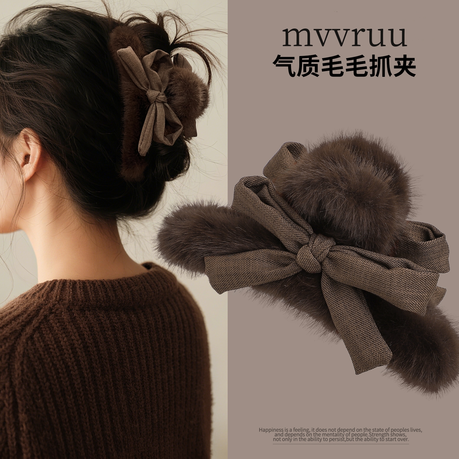 秋冬时尚兔毛蝴蝶结夹子鲨鱼夹