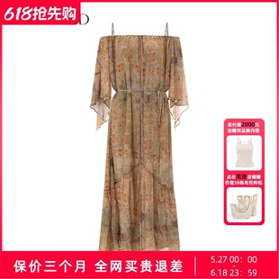 Uncoded26夏花色桑蚕丝轻盈感连衣裙拼接花边优雅松弛风KWLR3L099