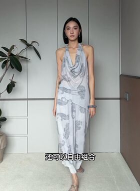 Uncoded花色H型钉珠绣花半裙侧开叉设计精致优雅百搭KWWA1Q213-1