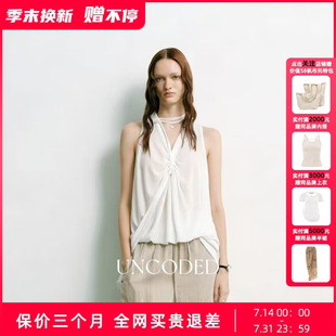 【爆款现货】UNCODED 挂脖飘带微透飘逸针织无袖背心上衣