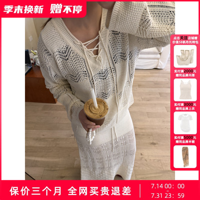 Uncoded26春V领透视薄款针织衫KWLS2Z212针织半身裙KWLS2Z213
