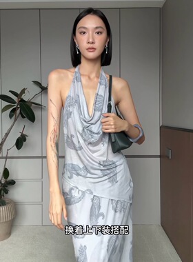 Uncoded花色重工定位钉珠法式荡领挂脖上衣25秋冬新款KWWA1N212-1