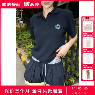 DJFL26夏藏蓝/紫红色复古polo领T恤经典绣花针织上衣女 DWLR1N052