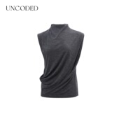 Uncoded深灰色无袖 背心腰部褶皱设计立体显瘦25新款 KWWA1N203