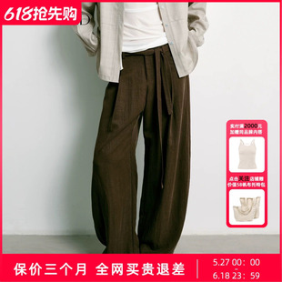 Uncoded26春垂感弯刀裤女高腰休闲显瘦长裤配：腰带KWLS2K206