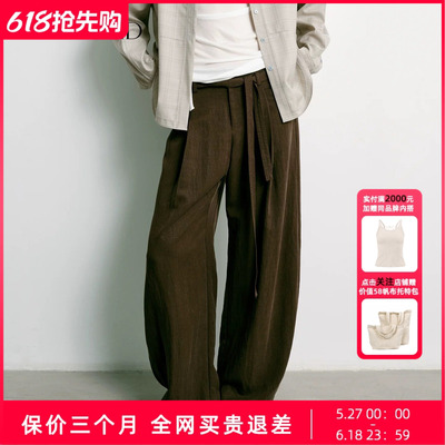 Uncoded26春垂感弯刀裤女高腰休闲显瘦长裤配：腰带KWLS2K206