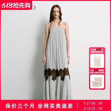 【包上恩同款】Uncoded26夏灰蓝色度假连衣裙女士绣花KWLR4L242