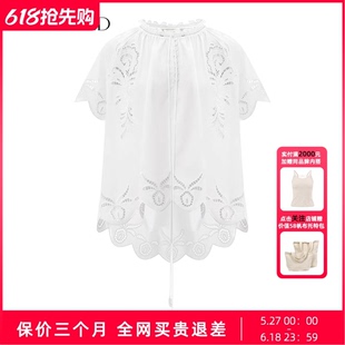 Uncoded26夏白色镂空复古刺绣衬衫素雅气质高级通勤新款KWLR4C257