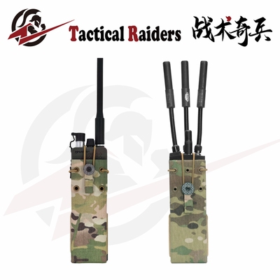 电台包对讲机包法老FERRO