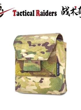 【TR战术奇兵】SS 风格JSTA GP Pouch多功能战术杂物包收纳工具包